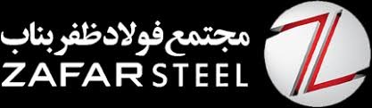 فولاد ظفر بناب