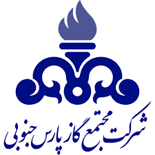 پالایشگاه عسلویه