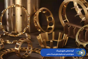 قفسه بلبرینگ