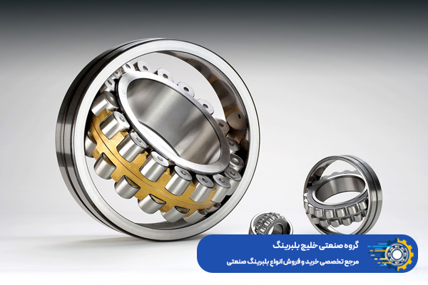 تفاوت بوش و بلبرینگ