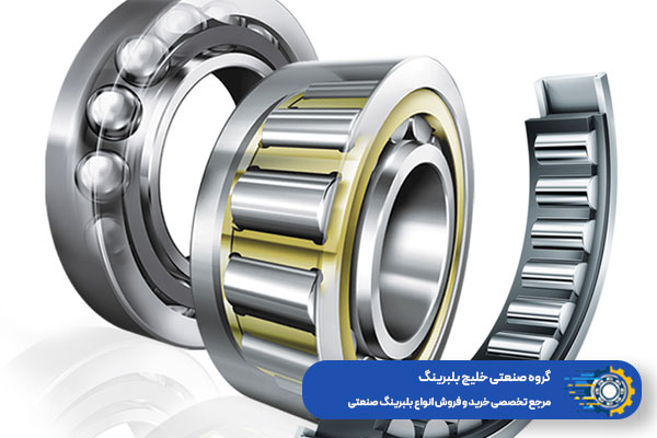 راهنمای نصب بلبرینگ