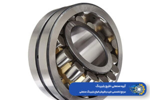 کنس بلبرینگ