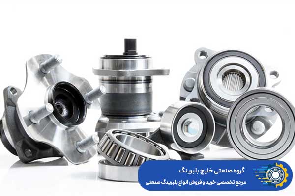آب بندی بلبرینگ چیست؟