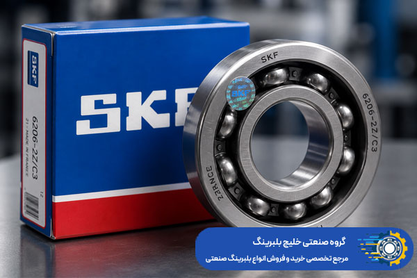خرید بلبرینگ SKF از خلیج بلبرینگ