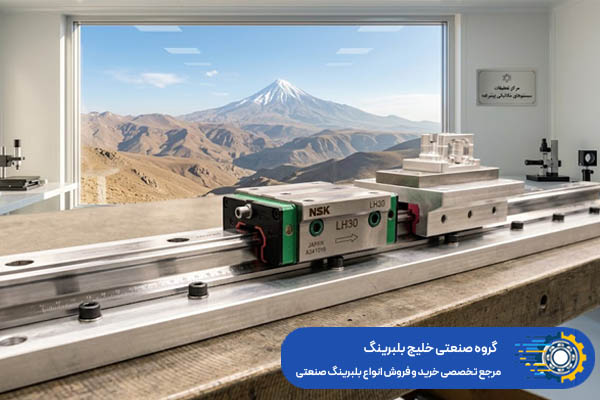 لینیر گاید چگونه کار میکند؟