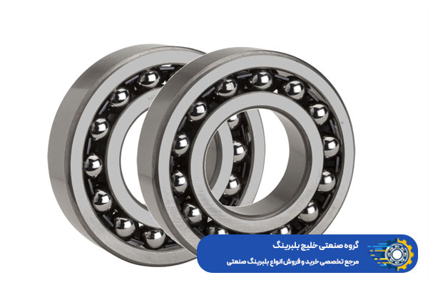 بلبرینگ چیست؟