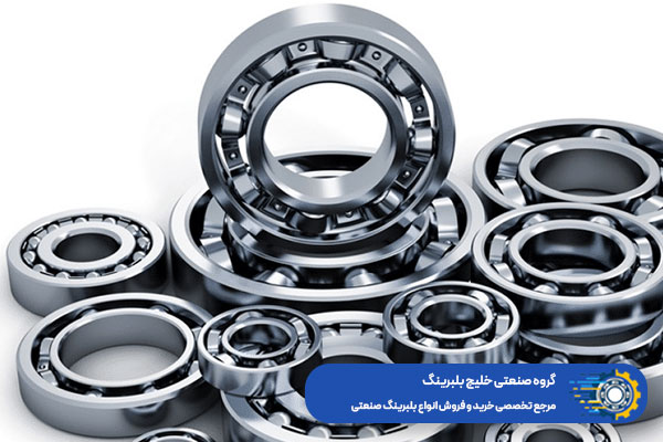 راهنمای شماره فنی بلبرینگ