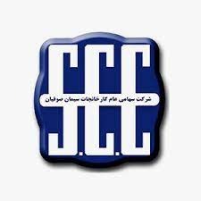 سیمان-صوفیان.jpg