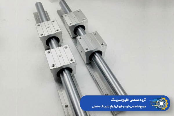 لینیر گاید (ریل و واگن) چیست و چه کاربردهایی دارد؟ - خلیج بلبرینگ