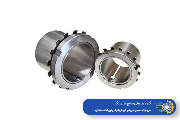 مهره چاکنت بلبرینگ