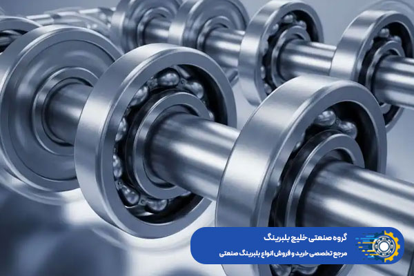 ظرفیت بار استاتیکی بلبرینگ - خلیج بلبرینگ