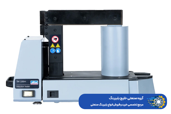 گرمکن القایی بلبرینگ - خلیج بلبرینگ