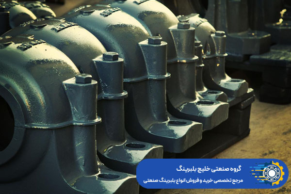 مرکز فروش یاتاقان صنعتی در تهران - خلیج بلبرینگ
