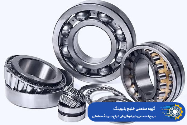 روانکاری رولبرینگ چگونه عمر آن را افزایش میدهد؟