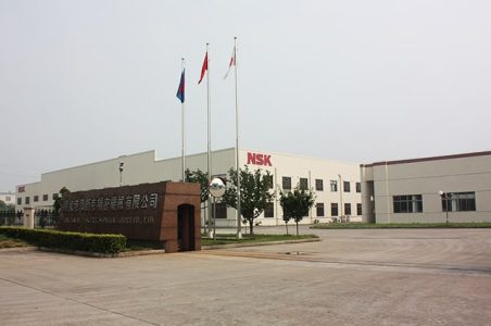 تاریخچه شرکت NSK